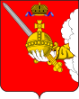 Coat of arms of Vologda oblast.svg