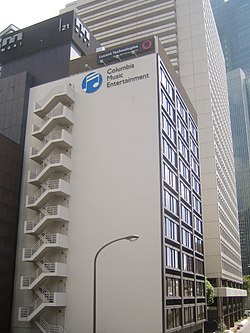 日本コロムビア - Wikipedia