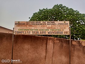 Wansirou