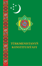 Cover of the Constitution of Turkmenistan.svg