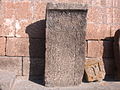 Cross-stone in the courtyard of St. Hripsime 09.JPG