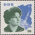 DDR Michel-Nr 993 face value: