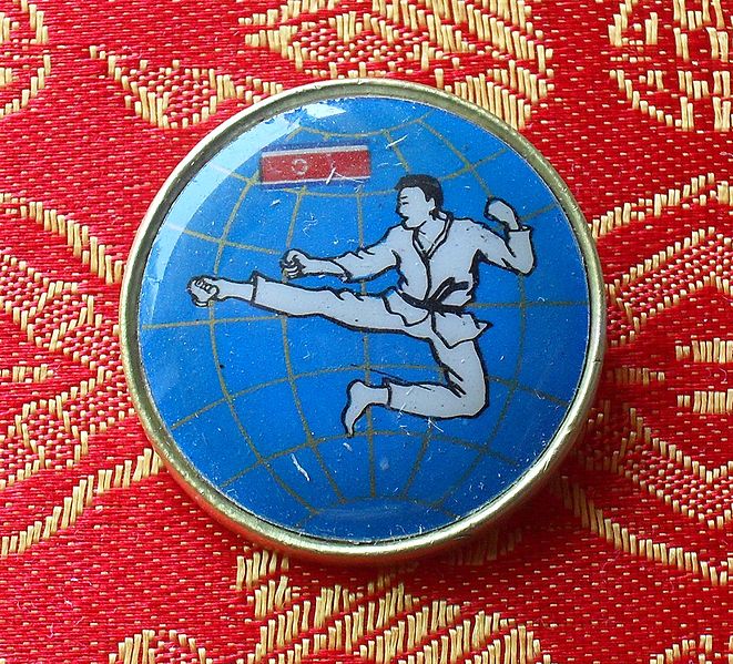 File:DPRK Pin.jpg