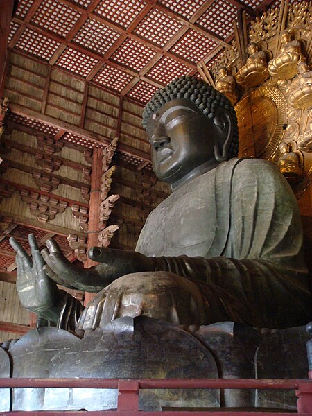 File:Daibutsu of Todaiji 4.jpg