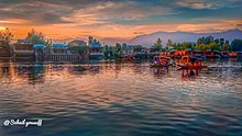 Dal Lake City.jpg