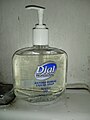 Dial antimicrobial liquid soap.jpg