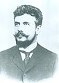 Dimitrie Onciul.jpg