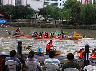 上海蘇州河城市龍舟國際邀請賽