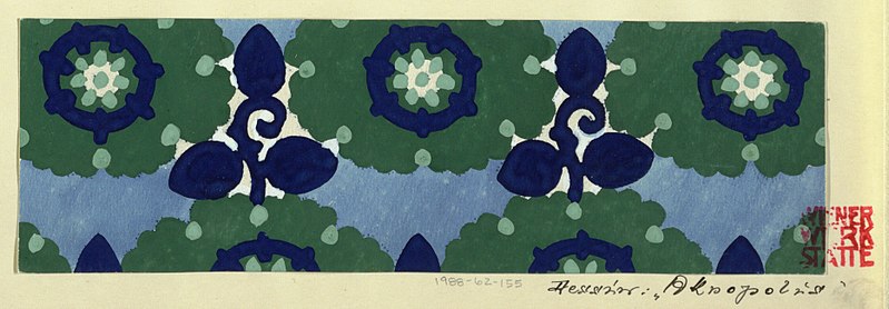 File:Drawing, Textile Design- Akropolis (Acropolis), 1910–11 (CH 18629975).jpg