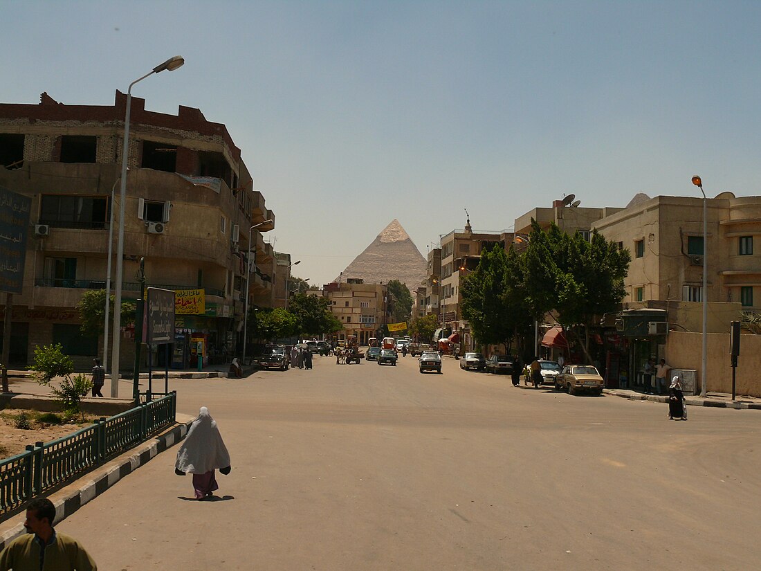 Giza