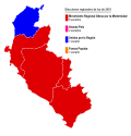 Miniatura para Elecciones regionales de Ica de 2018