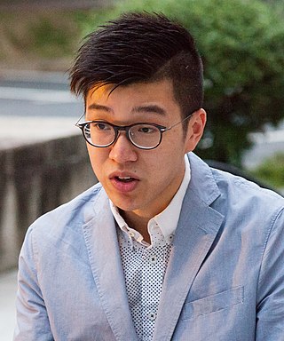 <span class="mw-page-title-main">Elliot Leung</span> Musical artist