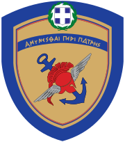 לוגו המשרד