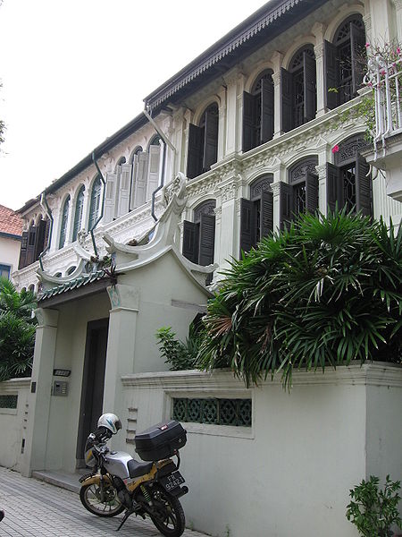 File:Emerald Hill Road 15, Oct 06.JPG