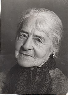 Ерна Елменрайх.jpg