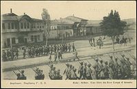 Greek army in Eskişehir