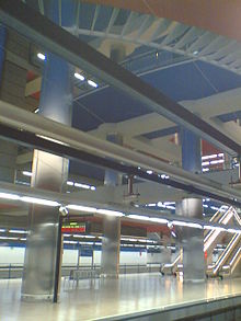 Ficheiro:Estacion_metro_chamartin_vertical.jpg