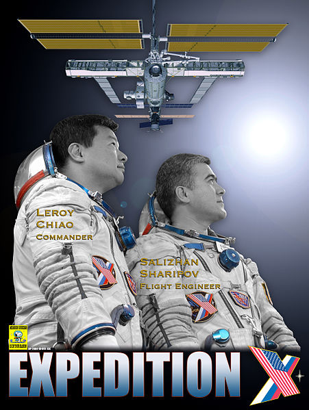 Promotional poster