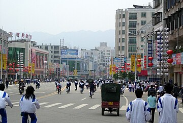 Datei:FG_Zhenxing_Road.JPG