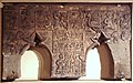 Figurative architectural fragment, 13th century. Artuqid dynasty