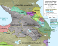 Миниатюра для Файл:File-Caucasus 1245 AD map de.svg