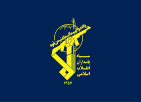 Flaga Basij