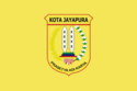 Flag of Jayapura City.png
