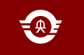 Flag of Shoo, Okayama.svg