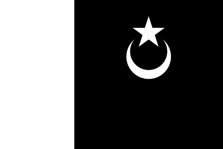 Fail:Flag_of_Terengganu_(1933_-_1947).svg