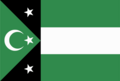 西色雷斯临时政府（英语：Provisional Government of Western Thrace）國旗