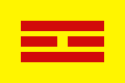 Quốc kỳ (từ 12 tháng 6) Đế quốc Việt Nam