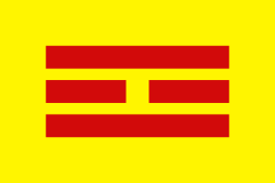 Old Flag Of Vietnam.svg