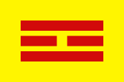 Flagge des Kaiserreichs Vietnam 1945