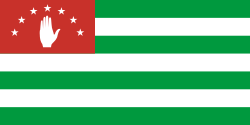 Bandeira da República da Abkhazia.svg