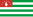 Flag of the Republic of Abkhazia.svg