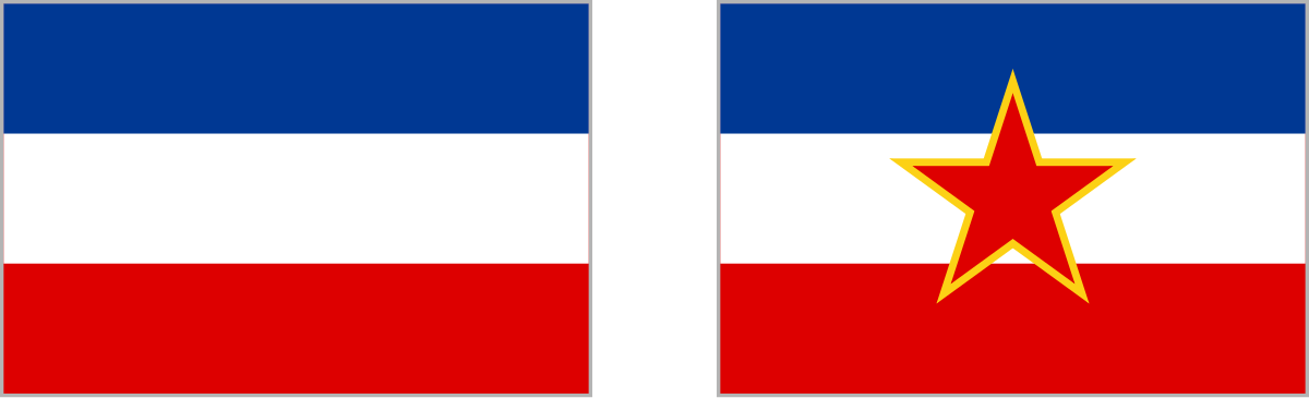 Download File:Flags of Yugoslavia.svg - Wikimedia Commons