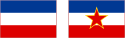 Flags of Yugoslavia.svg