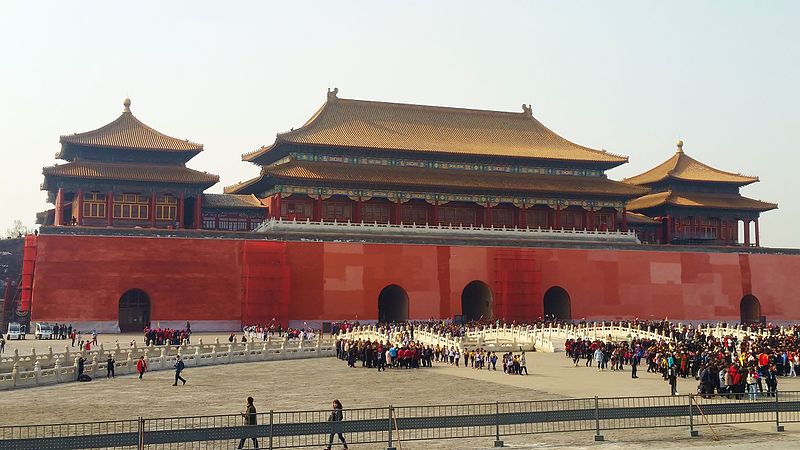 File:Forbidden City - Meridian Gate View from North.jpg