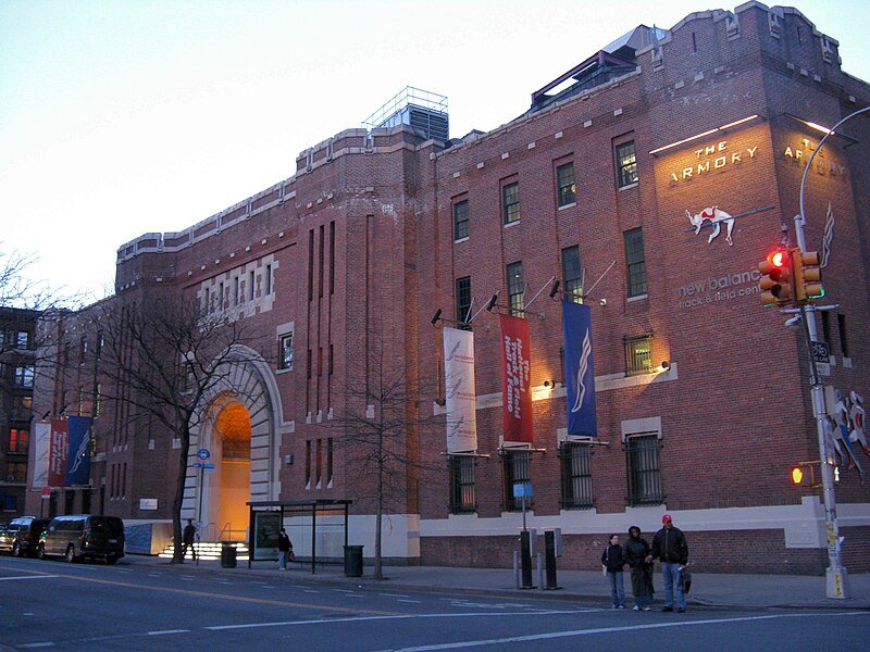 File:Fort-washington-armory.jpg