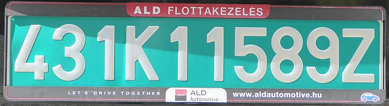 File:France diplomatic license plate 431K11589Z.jpg