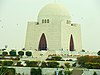 Front View of Quaid-e-Azam Tomb.jpg