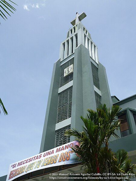 File:Front of cathedral of St. Charles Borromeo in Ciudad Quesada.jpg