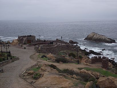 Cómo llegar a Fuerte Coquimbo en transporte público - Sobre el lugar