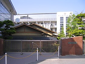 富士学苑中学校・高等学校: 沿革, 学科, 部活動