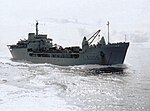 Bawdlun am RFA Sir Galahad