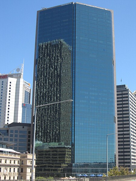 File:Gateway Plaza Sydney.jpg