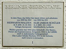 Памятная доска Г. Вальдена и Э. Ласкер-Шюлер в Берлине