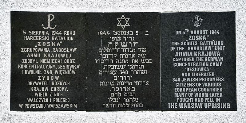 File:Gesiowka commemorative plaque at 34 Anielewicza Street.JPG