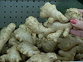 Ginger roots in supermarket.JPG