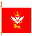 Vlajka Nikoly I. (1860–1861) Poměr stran: ~1:1